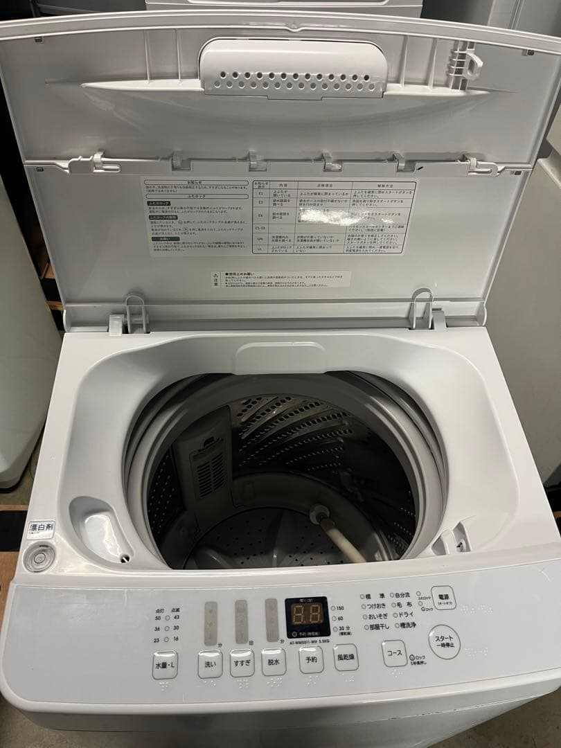 Hisense 洗濯機 5.5 kg AT-WM5511-WH 2022年製　T