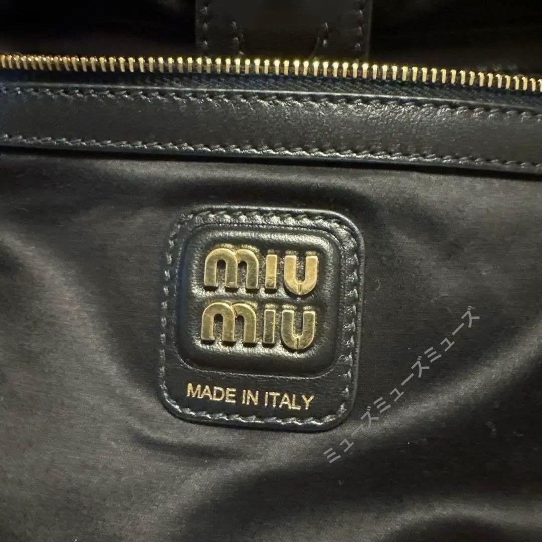 miu miu ナッパレザーホーボーバッグ ブラック　美品