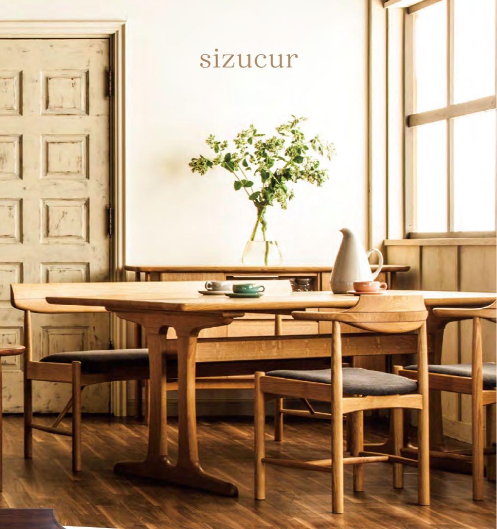 飛騨　木馬舎　こまや　ダイニングテーブル