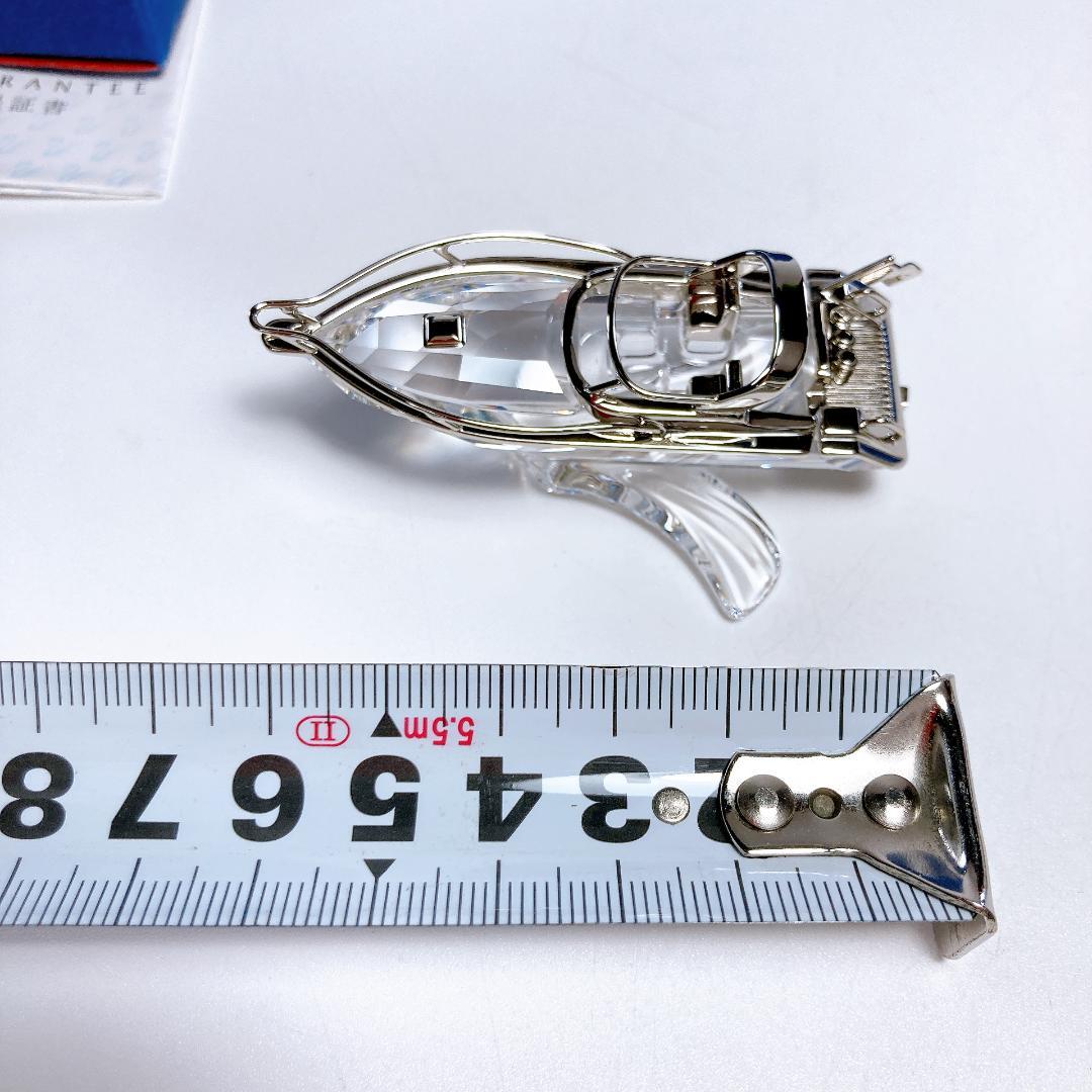 SWAROVSKI スワロフスキー クルーザー パワーボート 置物　|4109|