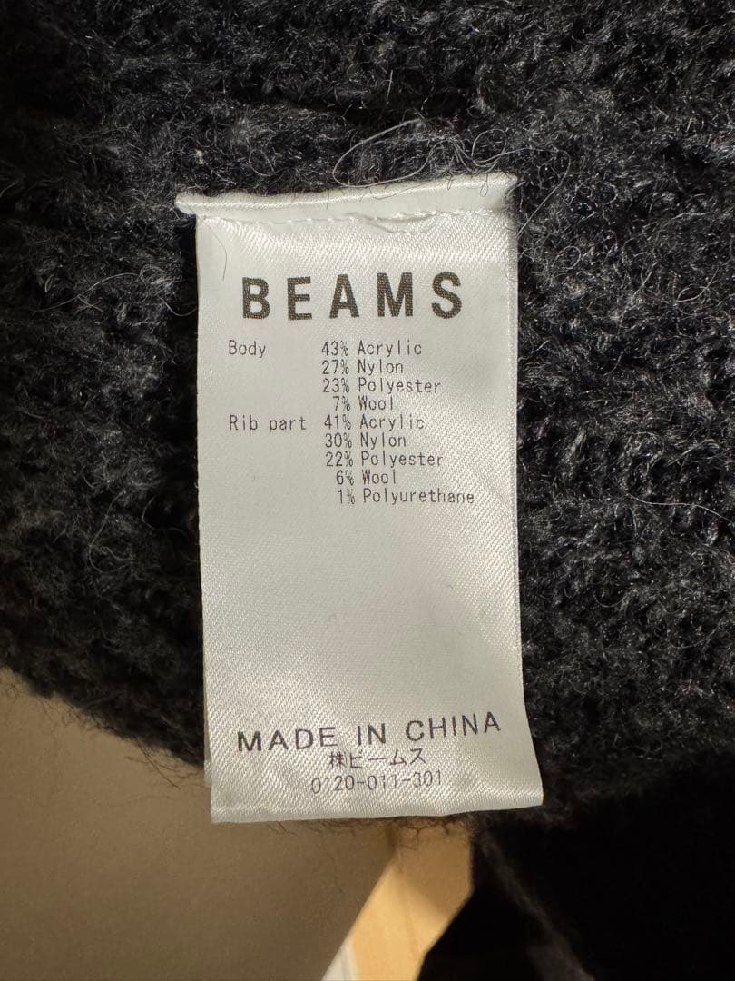 BEAMS FUTURE ARCHIVE カーディガン ブラック　Lサイズ