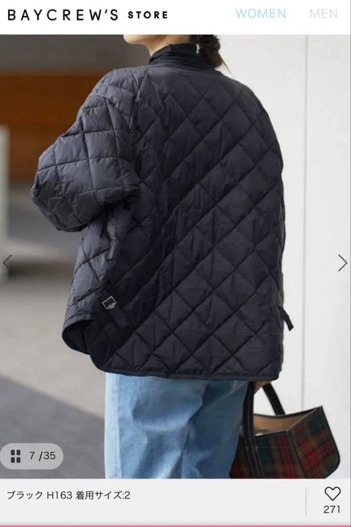 まうさん専用　タトラス　アスター