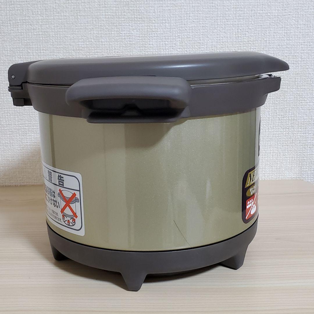 【未使用】サーモス シャトルシェフ KPM-2500 シャンパンゴールド