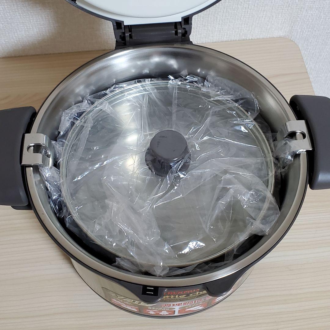 【未使用】サーモス シャトルシェフ KPM-2500 シャンパンゴールド