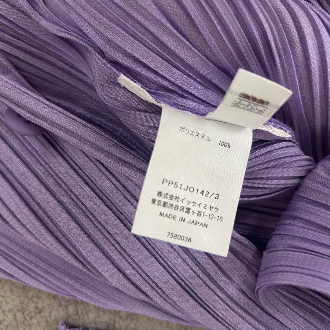 2025年4月新作PLEATS PLEASEプリーツプリーズ カーディガン 美品