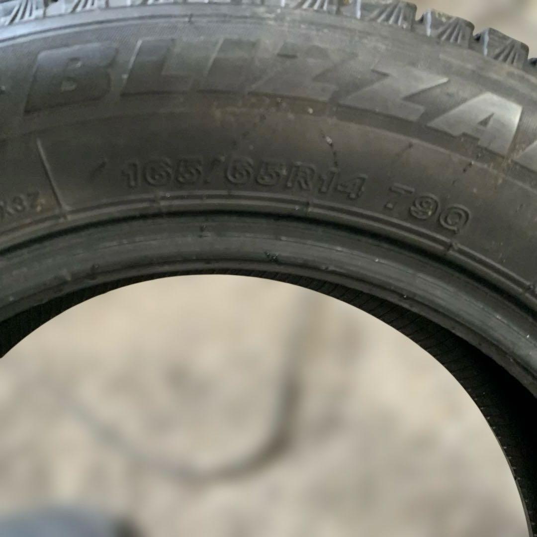 スタッドレス ブリヂストン VRX3 165/65R14 （青805）