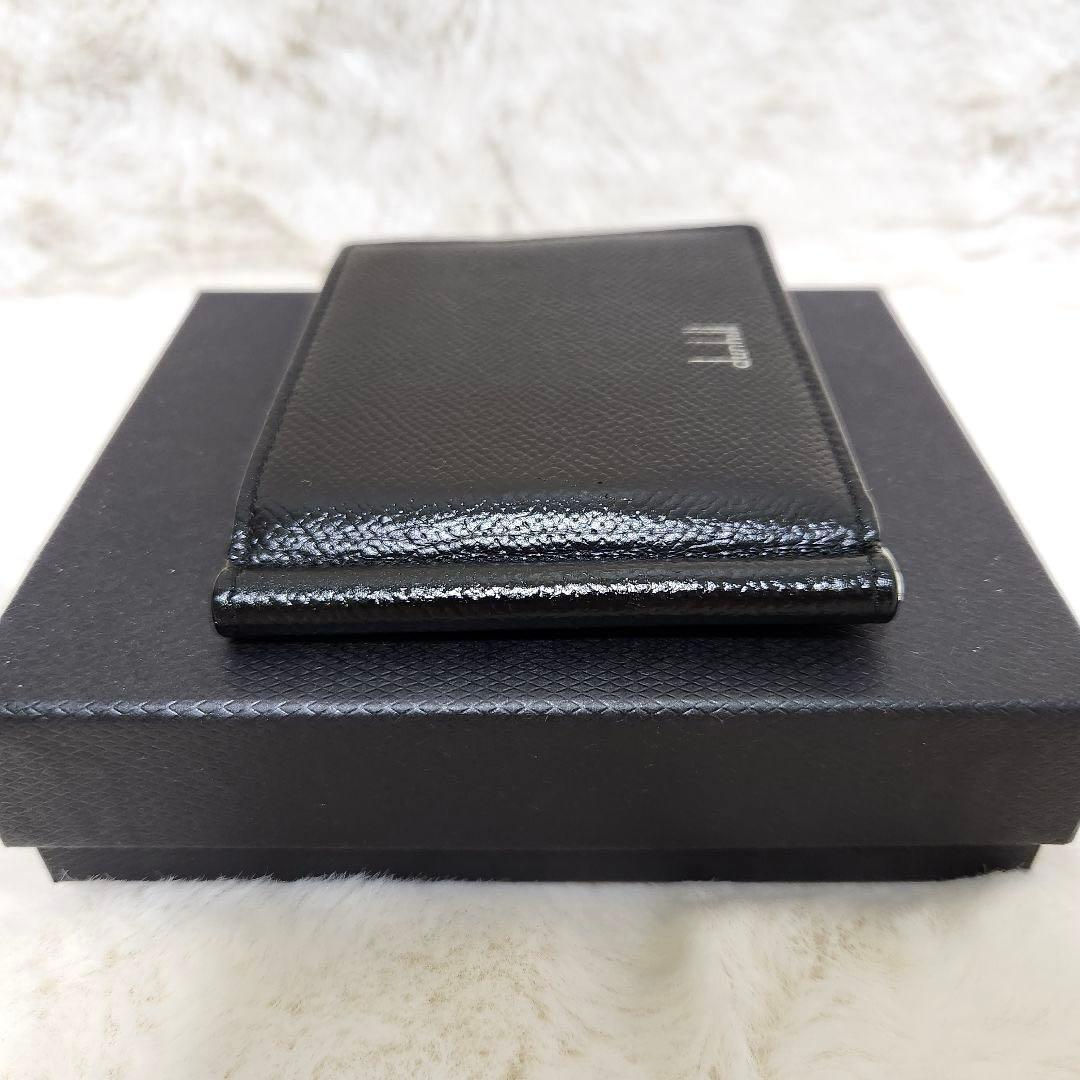 ✨極美品　付属品完備✨ダンヒル　マネークリップ　折り財布　ブラック　レザー