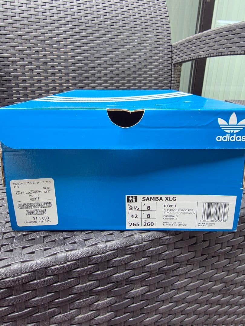 adidas　sambaオリーブ スニーカー