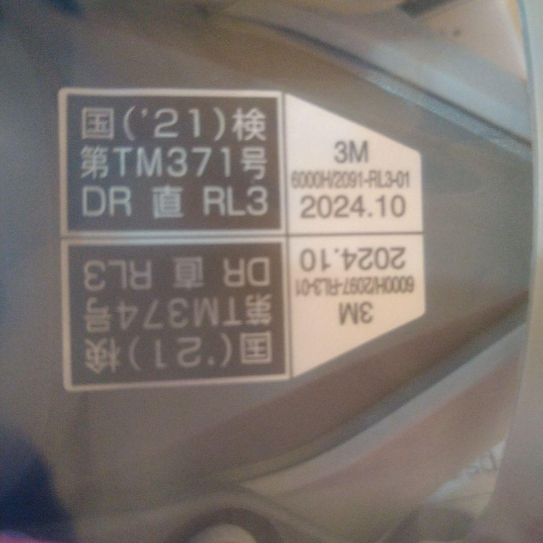 3M 交換式防じんマスク 6000 / 2091-RL3 6個セット