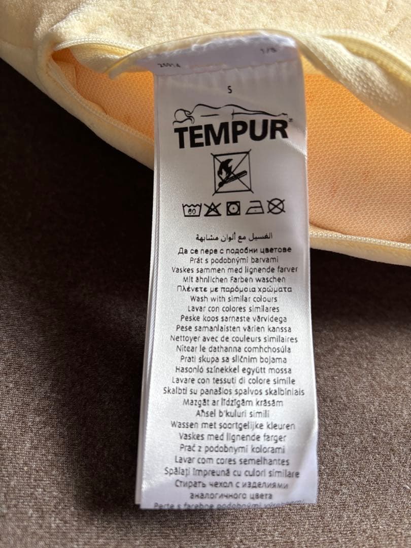 【美品】TEMPUR テンピュール ソナタピロー Sサイズ