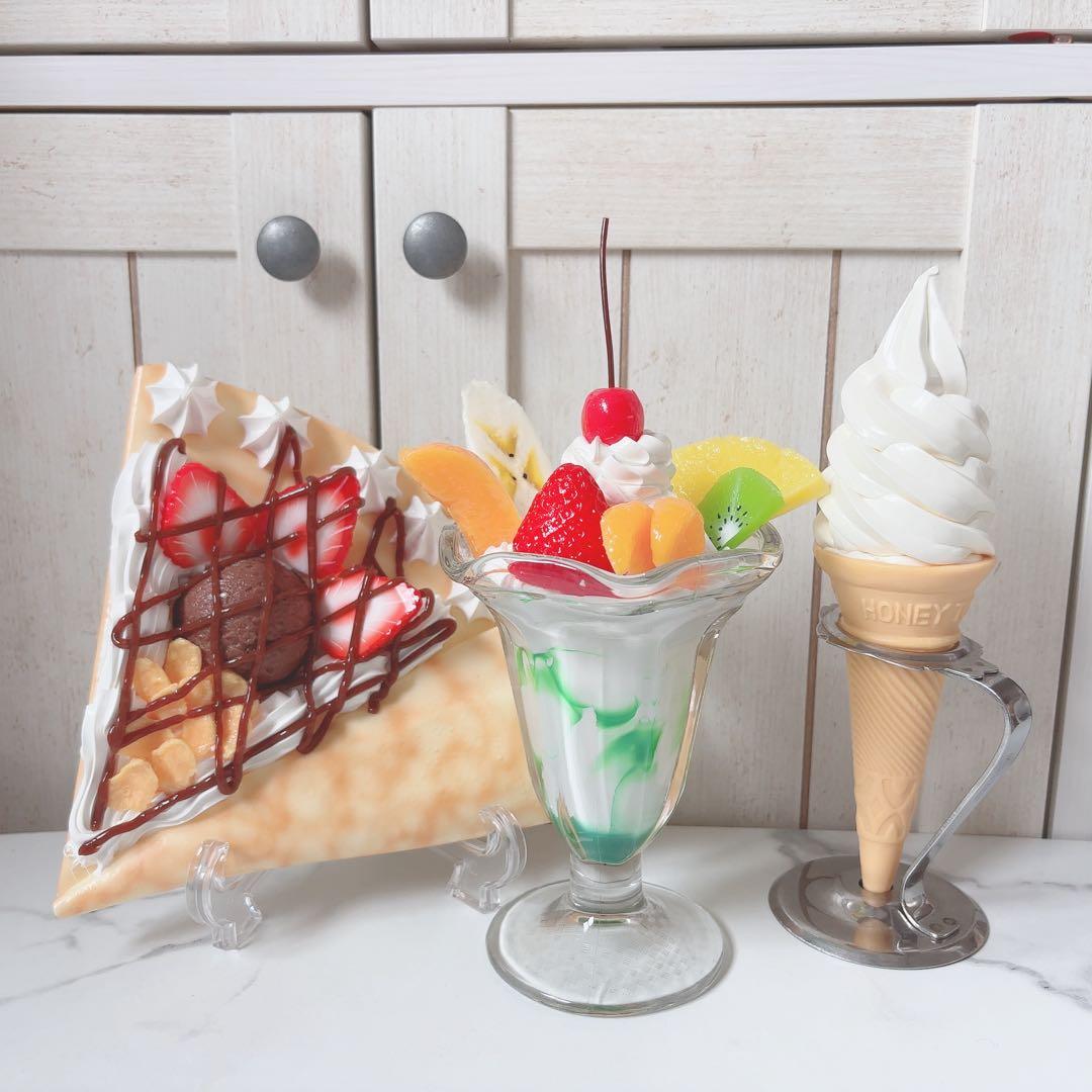 食品サンプルセット　食品サンプル　元祖食品サンプル　昭和レトロ　レトロ