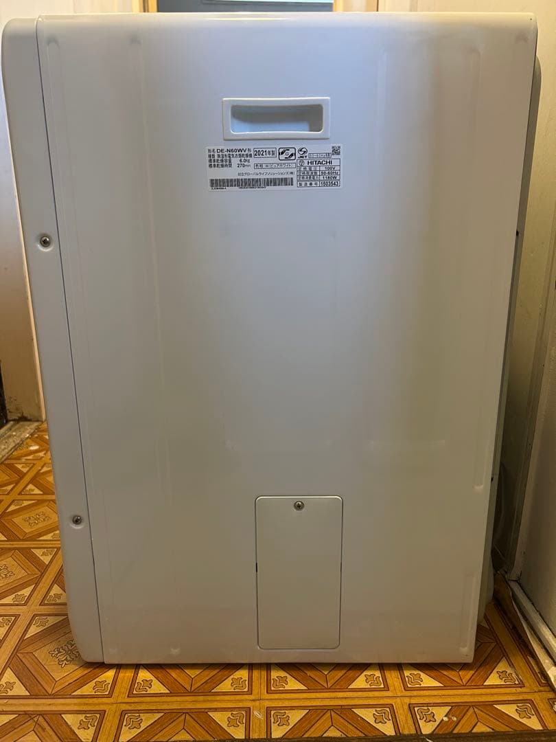 2021年製　日立　衣類乾燥機　6キロ　de-n60wv