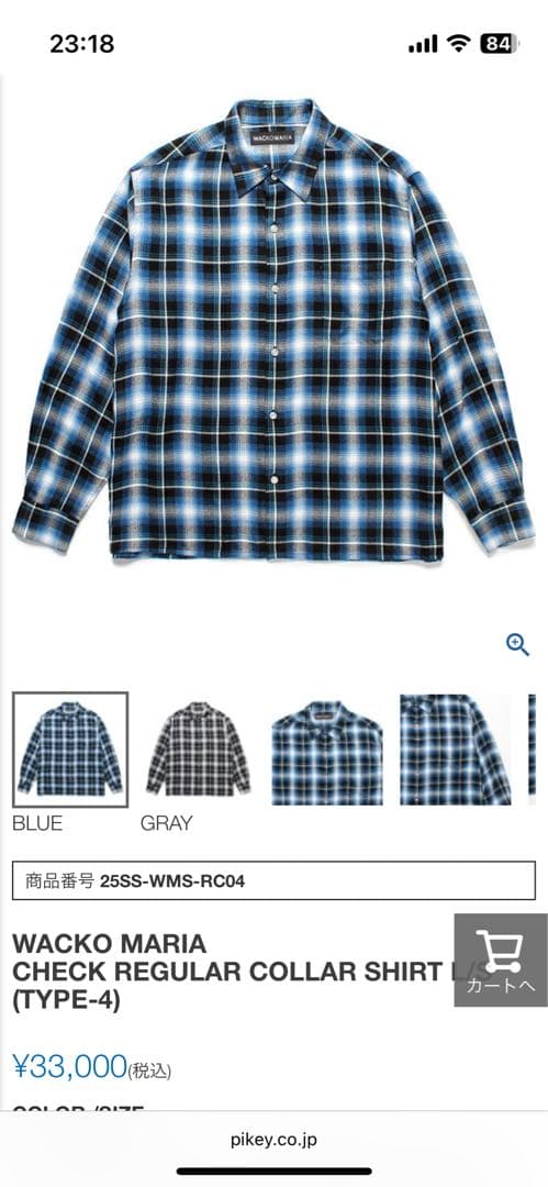 トップス WACKO MARIA CHECK REGULAR COLLAR SHIRT