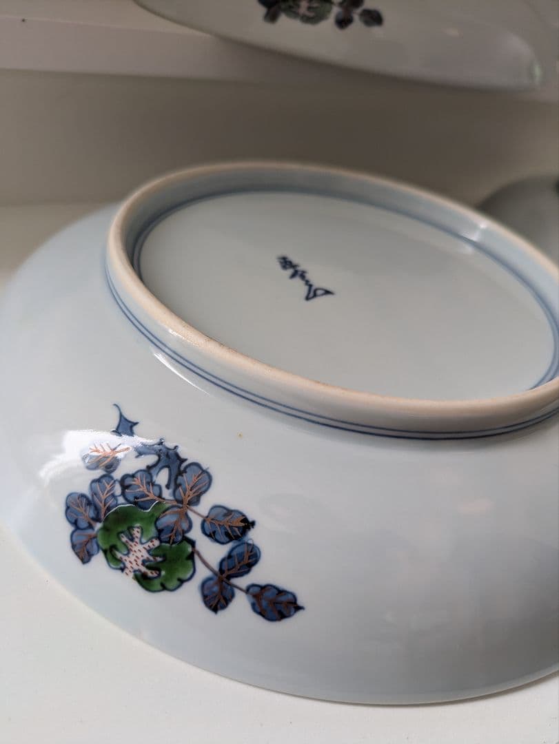 【値下中】源右衛門窯 染錦 古伊万里風松絵 5枚