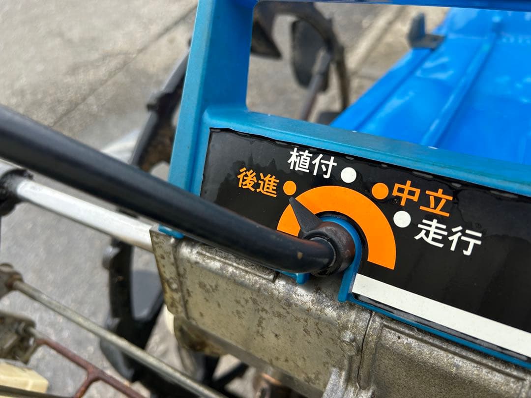 宮崎　イセキ 田植機 歩行型　2条　PS20 2.4馬力　田植え機 動画あり