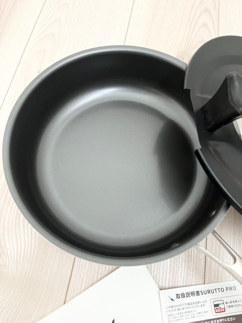 新品 SURUTTO PRO スルッと 深型 24cm IH ガス フライパン