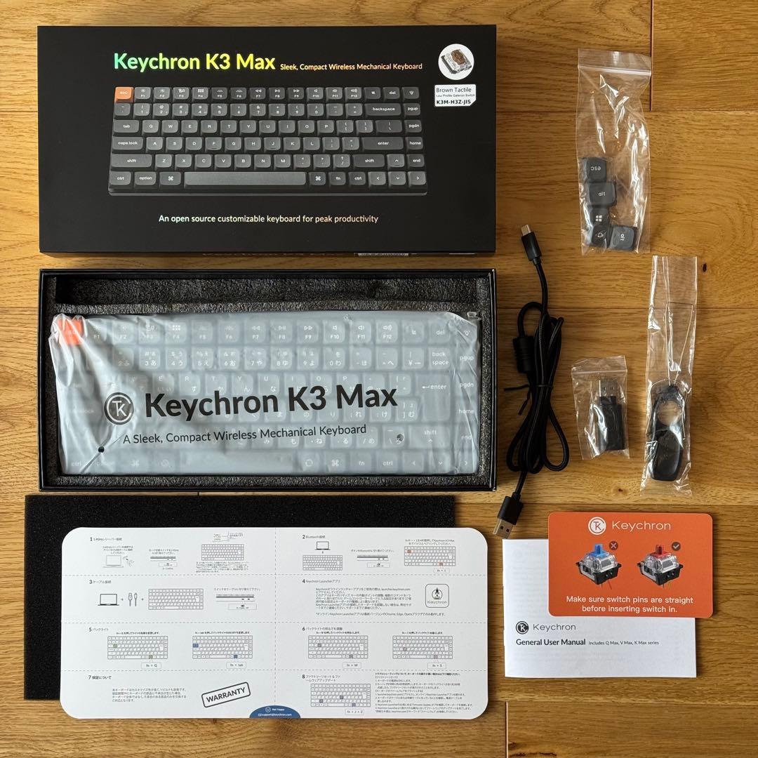 keychron k3 max-茶軸 JIS配列