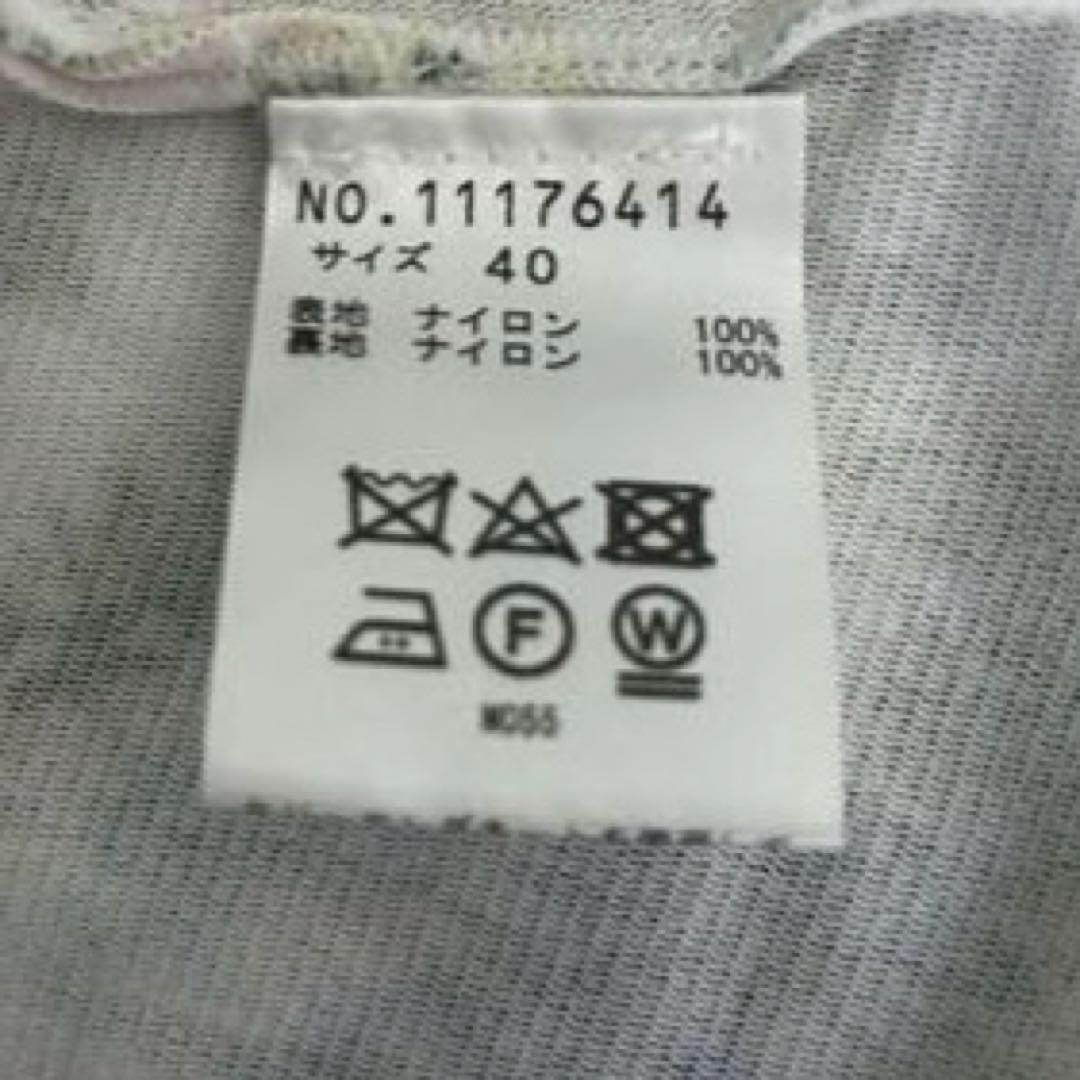 【極美品】ヴィヴィアンタム ノーカラーブラウス 美シルエット　L パワーネット