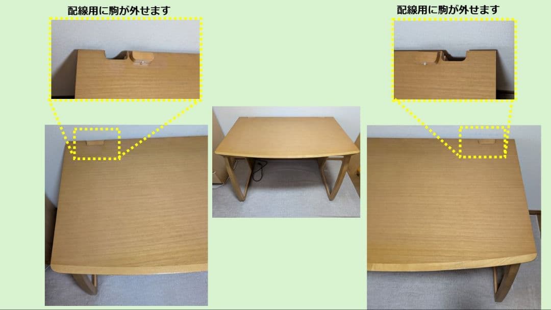 【良品】カリモク家具　学習デスク　110cm　定価100,000円