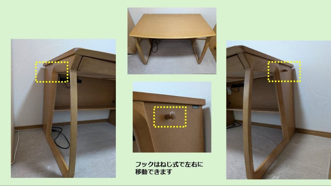 【良品】カリモク家具　学習デスク　110cm　定価100,000円