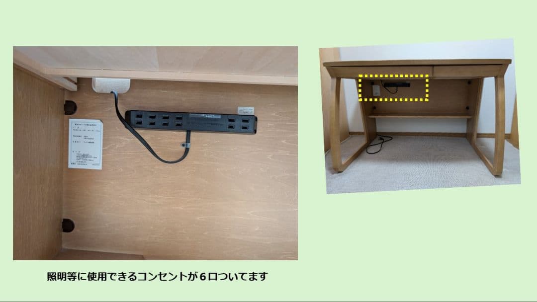 【良品】カリモク家具　学習デスク　110cm　定価100,000円
