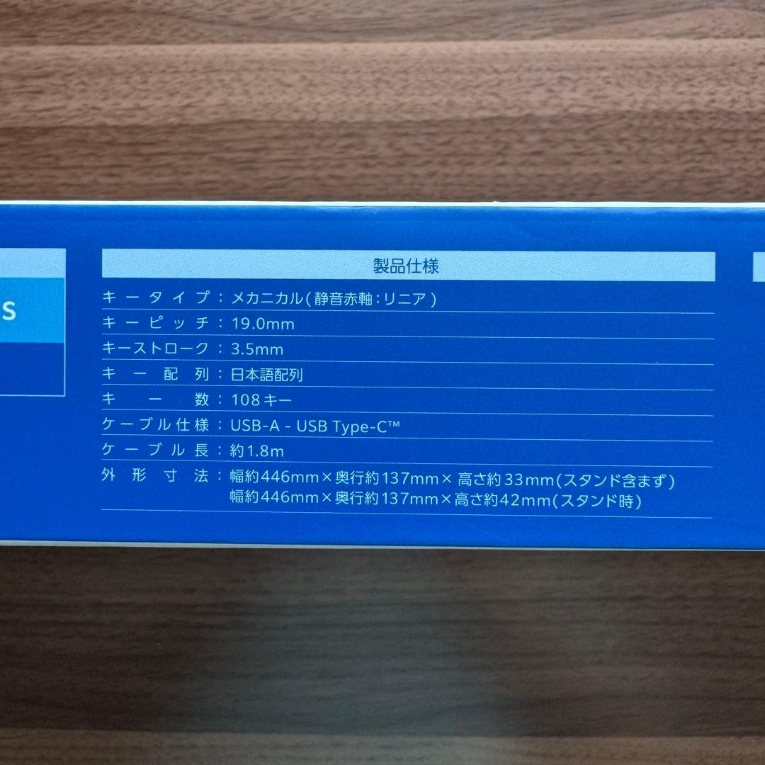 エレコム メカニカルキーボード Leggero 【 赤軸静音 】有線 フル