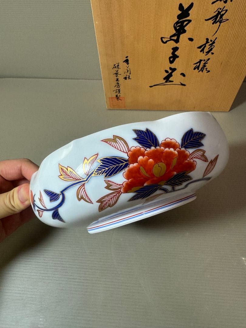 2852 希少　香蘭社　染錦模様　菓子器　未使用