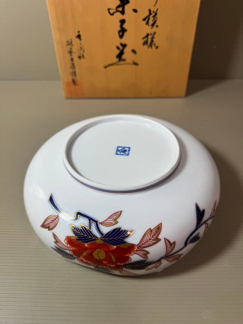 2852 希少　香蘭社　染錦模様　菓子器　未使用