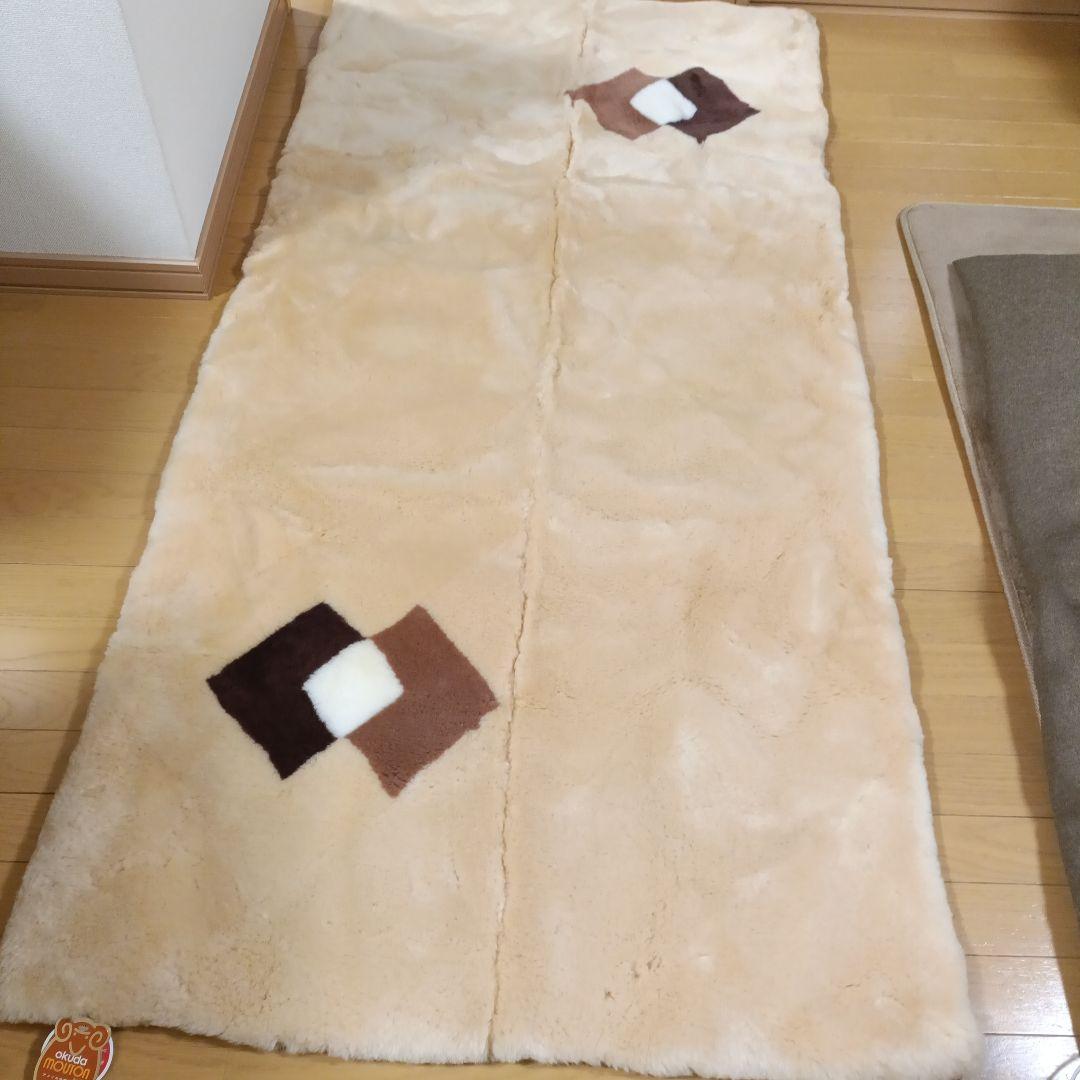 日本製　未使用　ムートンシーツ　奥田ムートン　シングルサイズ　手入れブラシ付