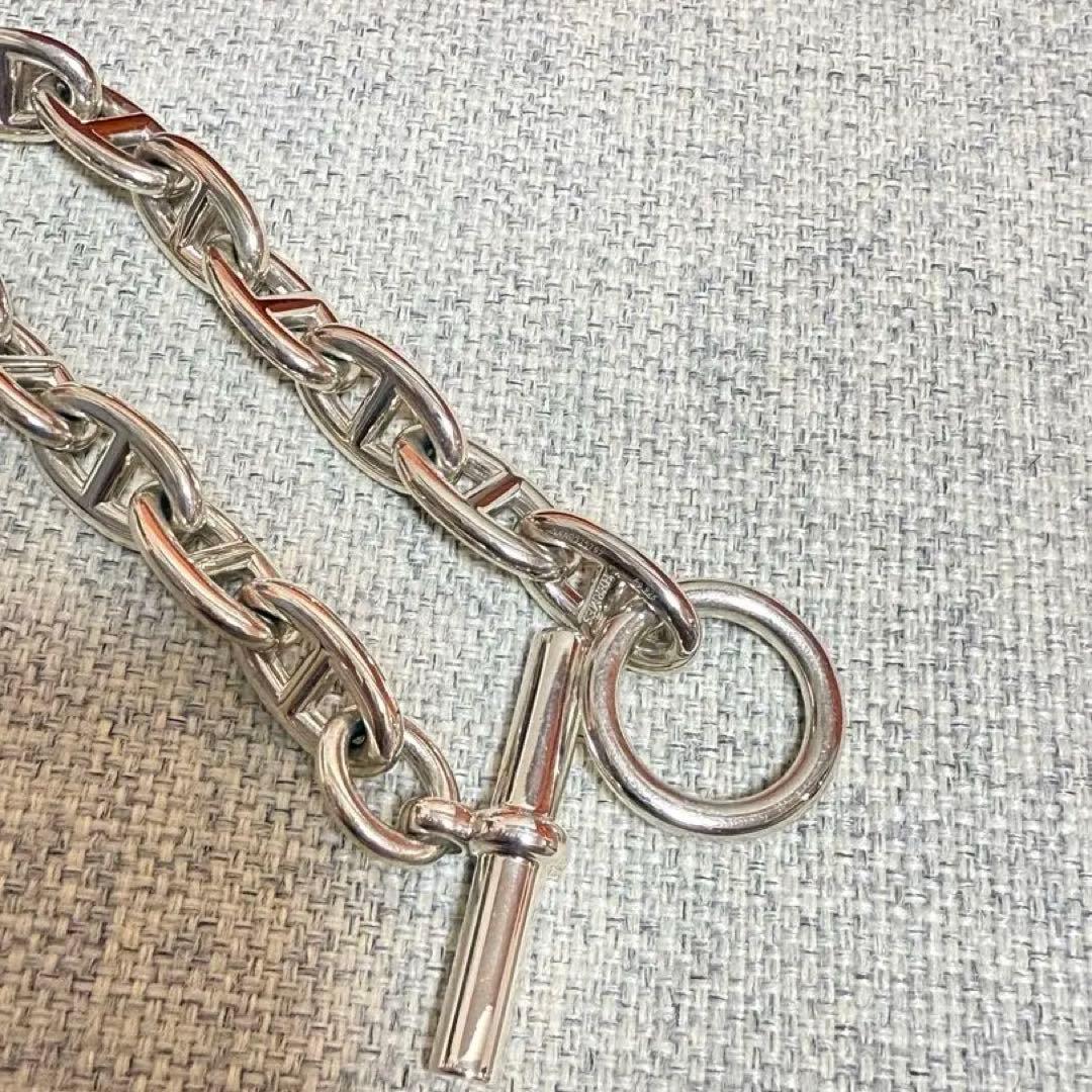 HERMES エルメス　シェーヌダンクル　ブレスレット GM 14コマ　シルバー