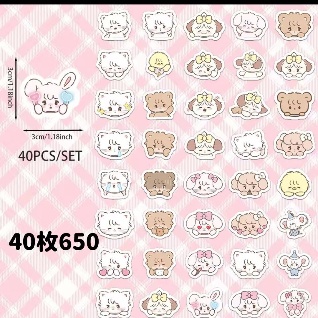 あーちゃん 