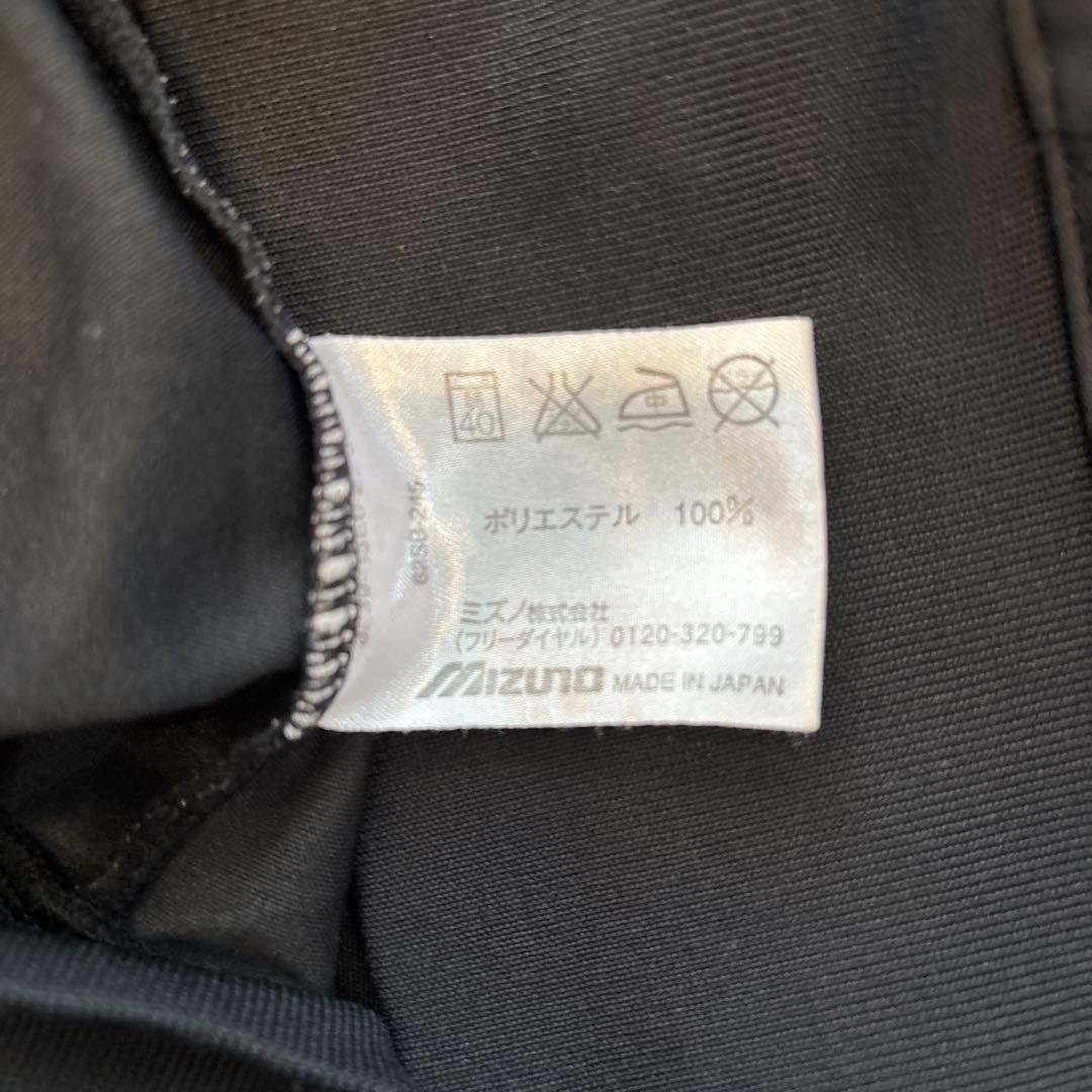 神村学園 モレリア ジャージ MORELIA サッカー 選手権優勝 希少 L