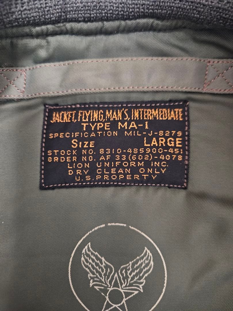 バズリクソンズ フライトジャケット MA-1　東洋エンタープライズ　Ｌsize