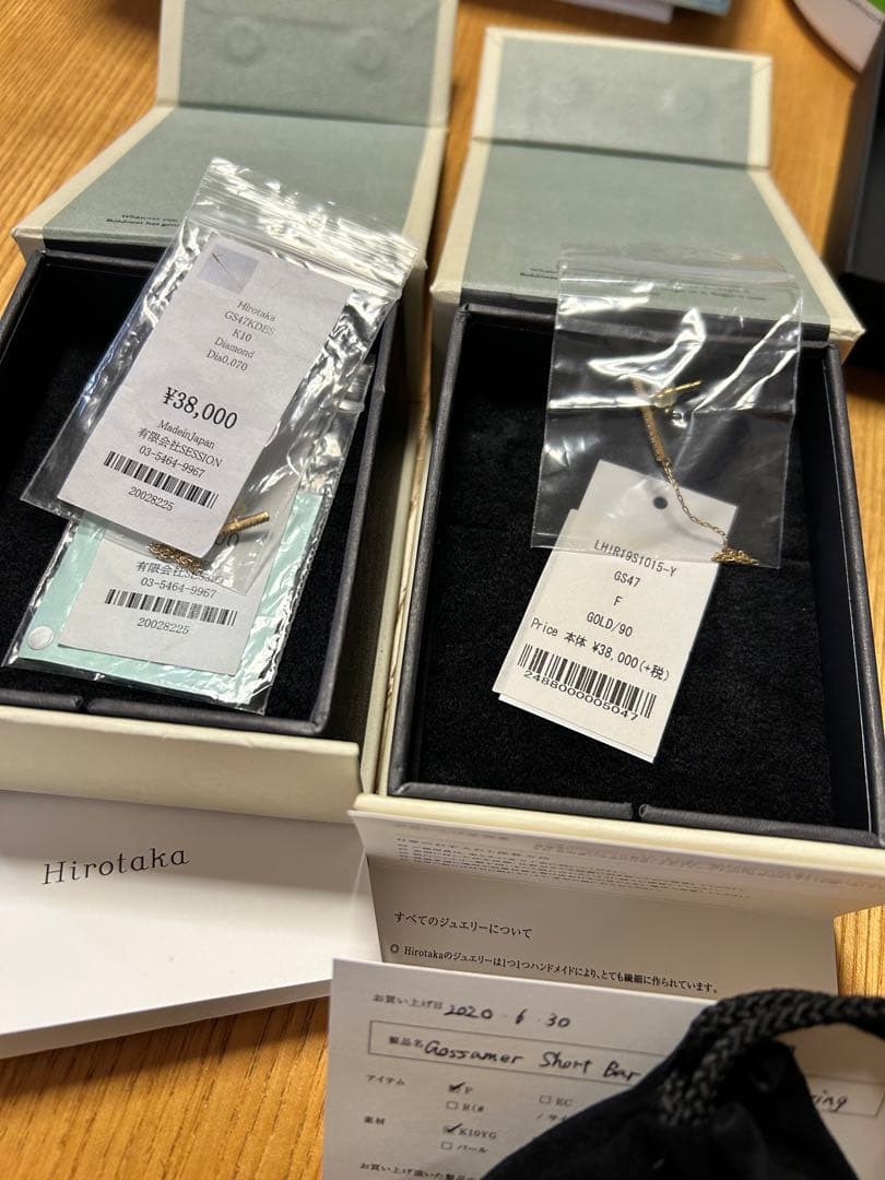 ヒロタカ　Short Bar ChainStud Earring 2個　ダイヤ