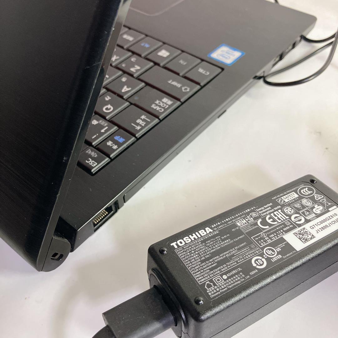 【 i7×16GB×SSD500GB 】dynabook Win11 ノートPC