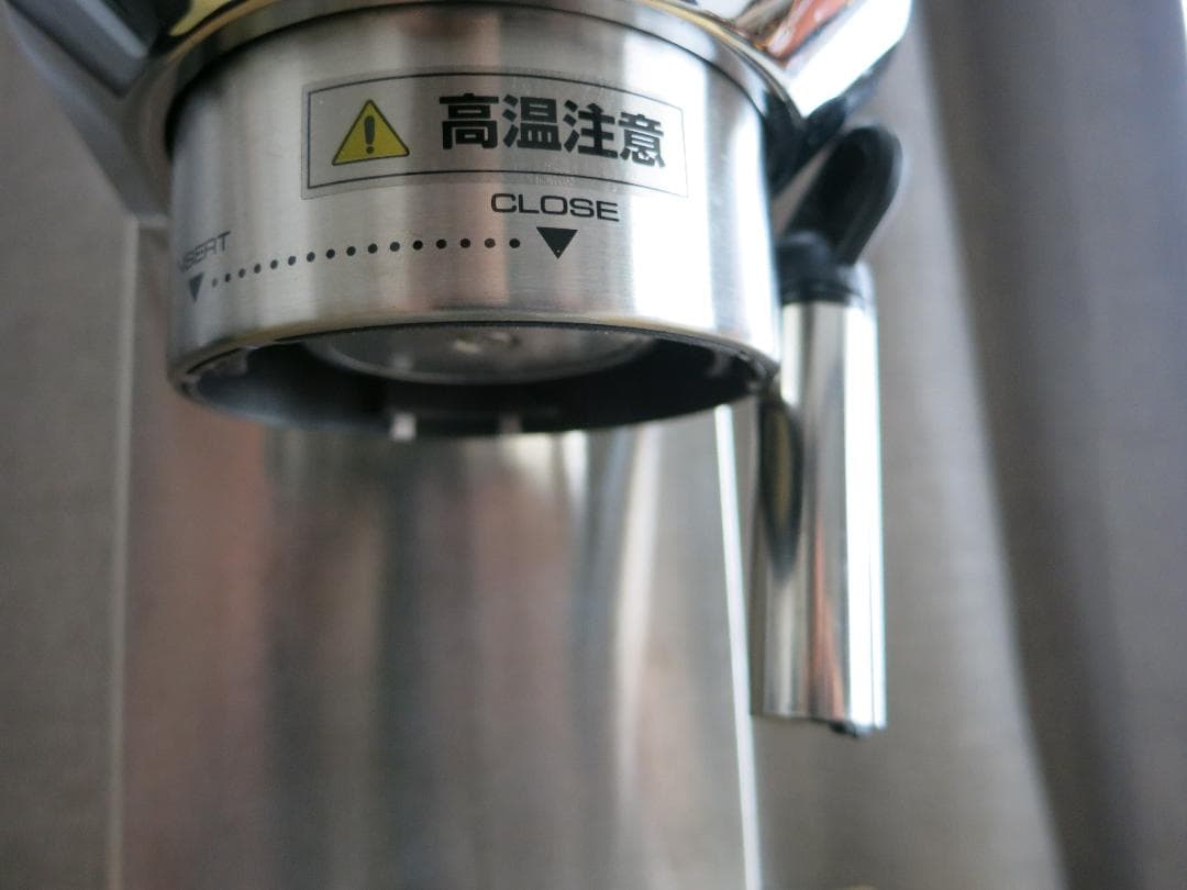 DeLonghi EC680M DEDICA エスプレッソ・カプチーノメーカー