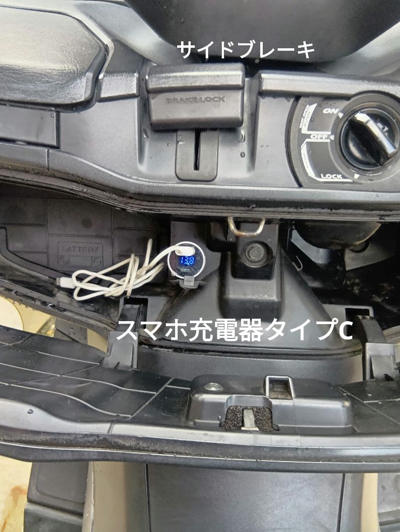 スカイウェイブ400 車検8年10月　フル整備済ツーリング通勤に ビッグスクータ