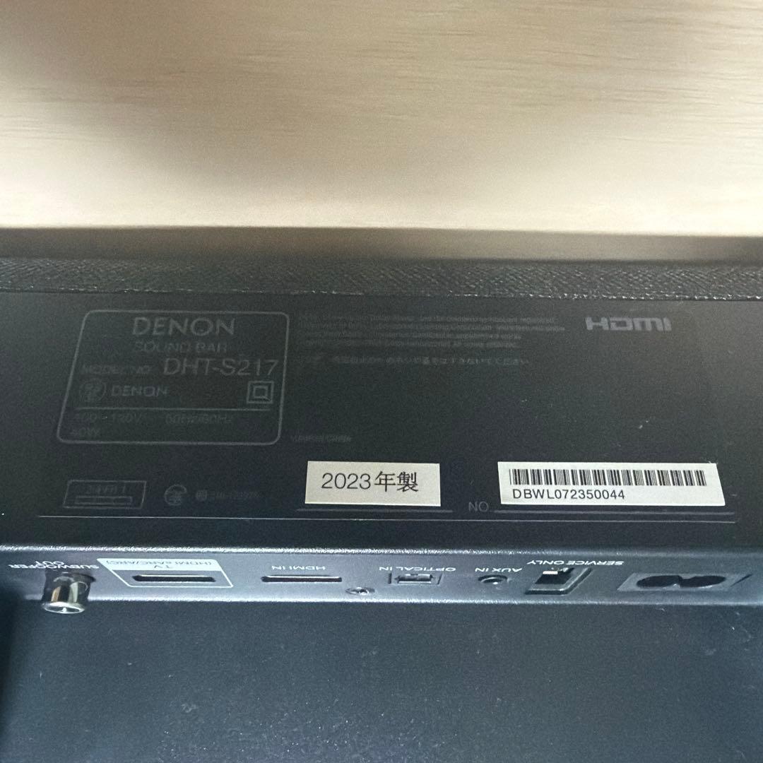 スピーカー・ウーファー DENON DHT-S217