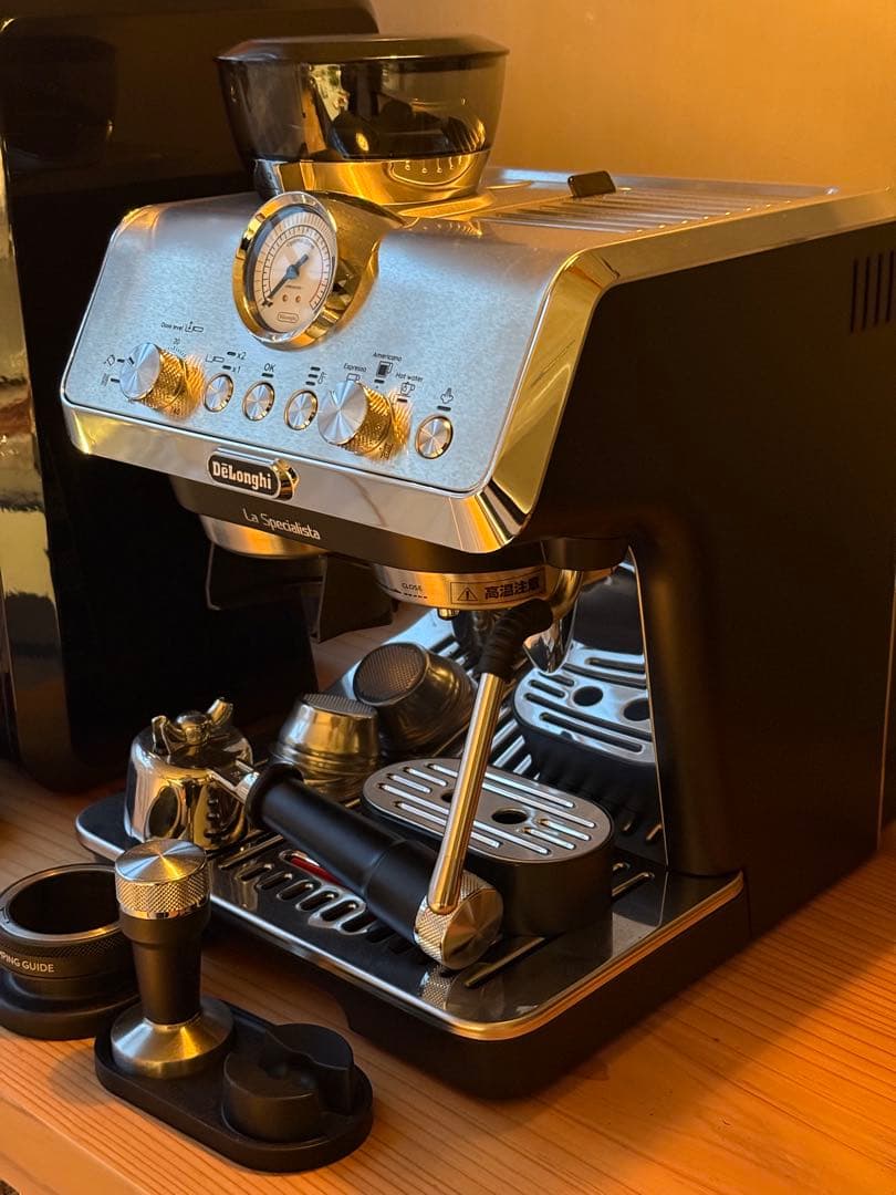 DeLonghi デロンギ ラ・スペシャリスタ・アルテ EC9155J-B