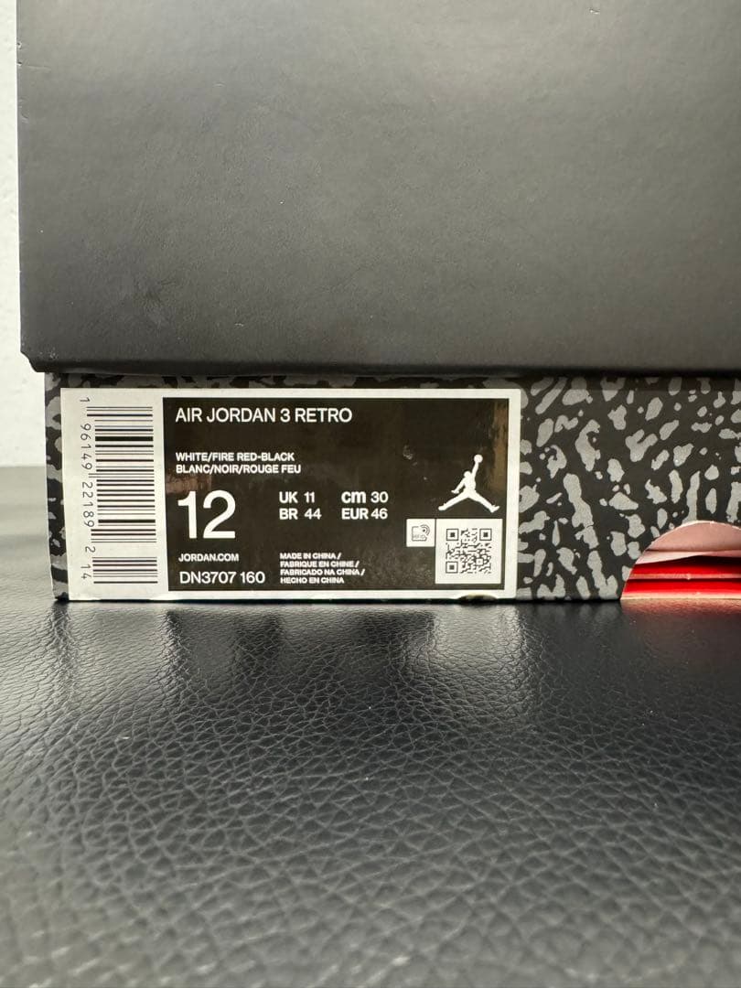 NIKE AIR JORDAN 3 RETRO “Fire Red” 2022