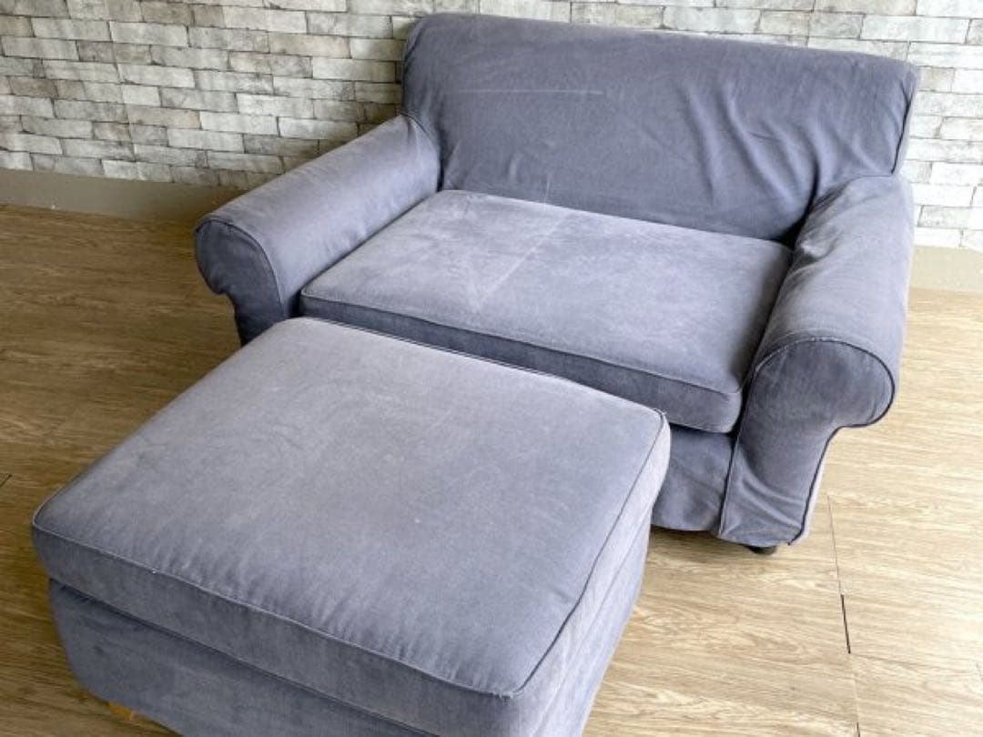 THE CONRAN SHOP WINSLOW 1.5 オットマン(セット商品)