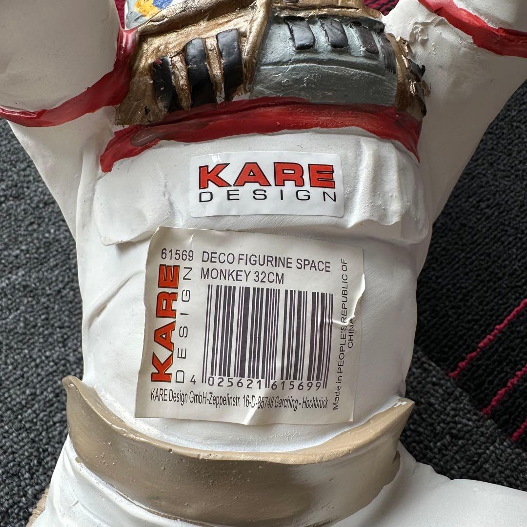 ★展示品★ KARE カレ スペースモンキー デコフィギア インテリア 置物