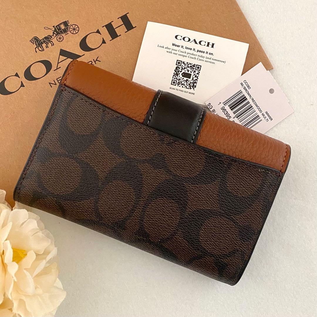 新品　正規品☆COACH コーチ　折り財布　ブラウン　レザー　長財布