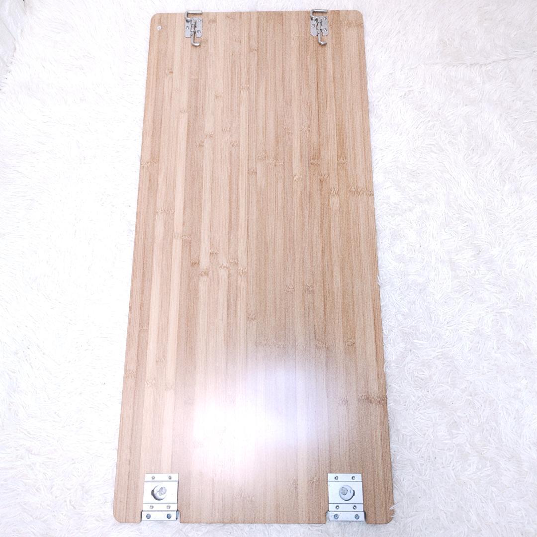  peak マルチファンクションテーブルロング竹 CK-117TR