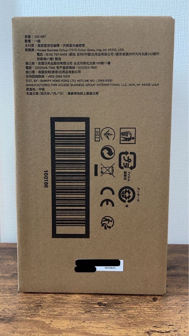 eSpring 浄水器カートリッジ