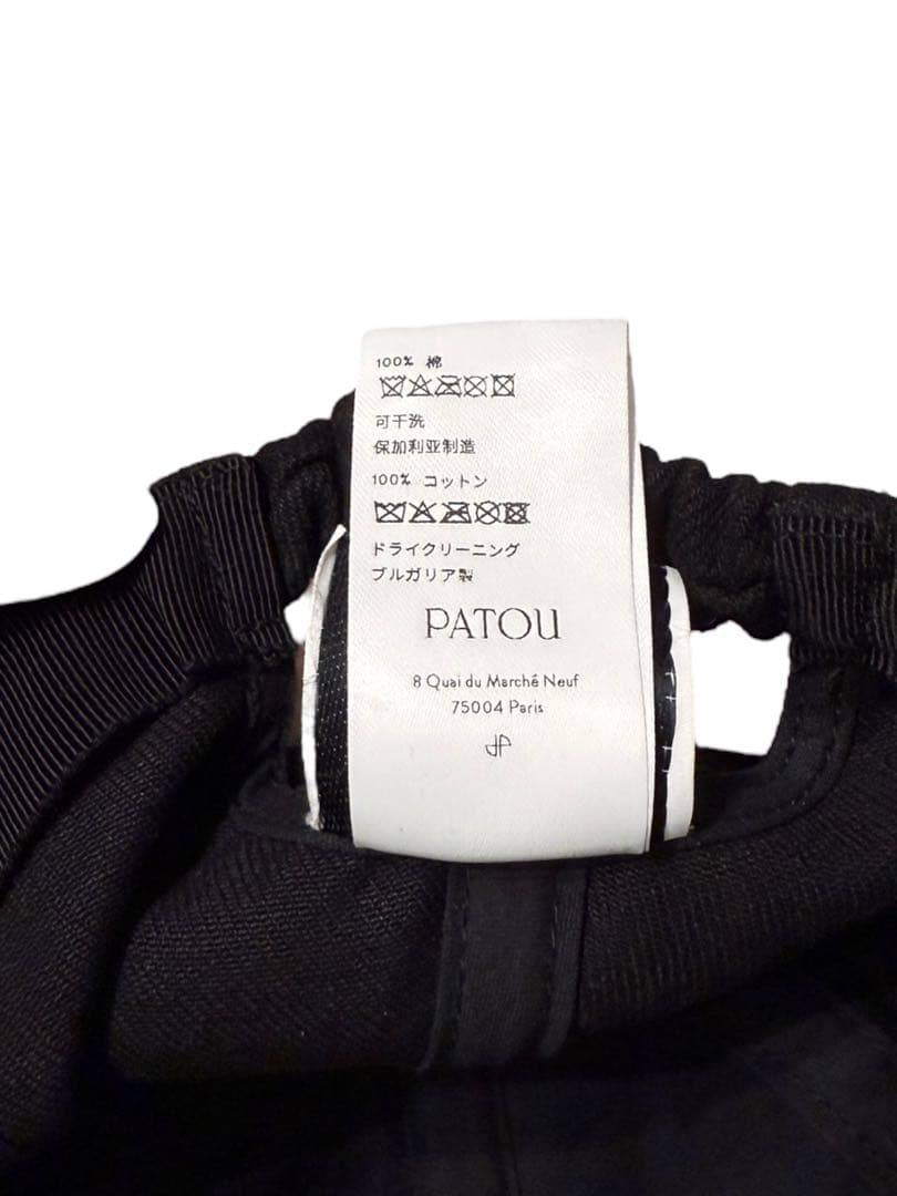 Patou 黒XS/S オーガニックコットンデニム パトゥ キャップ