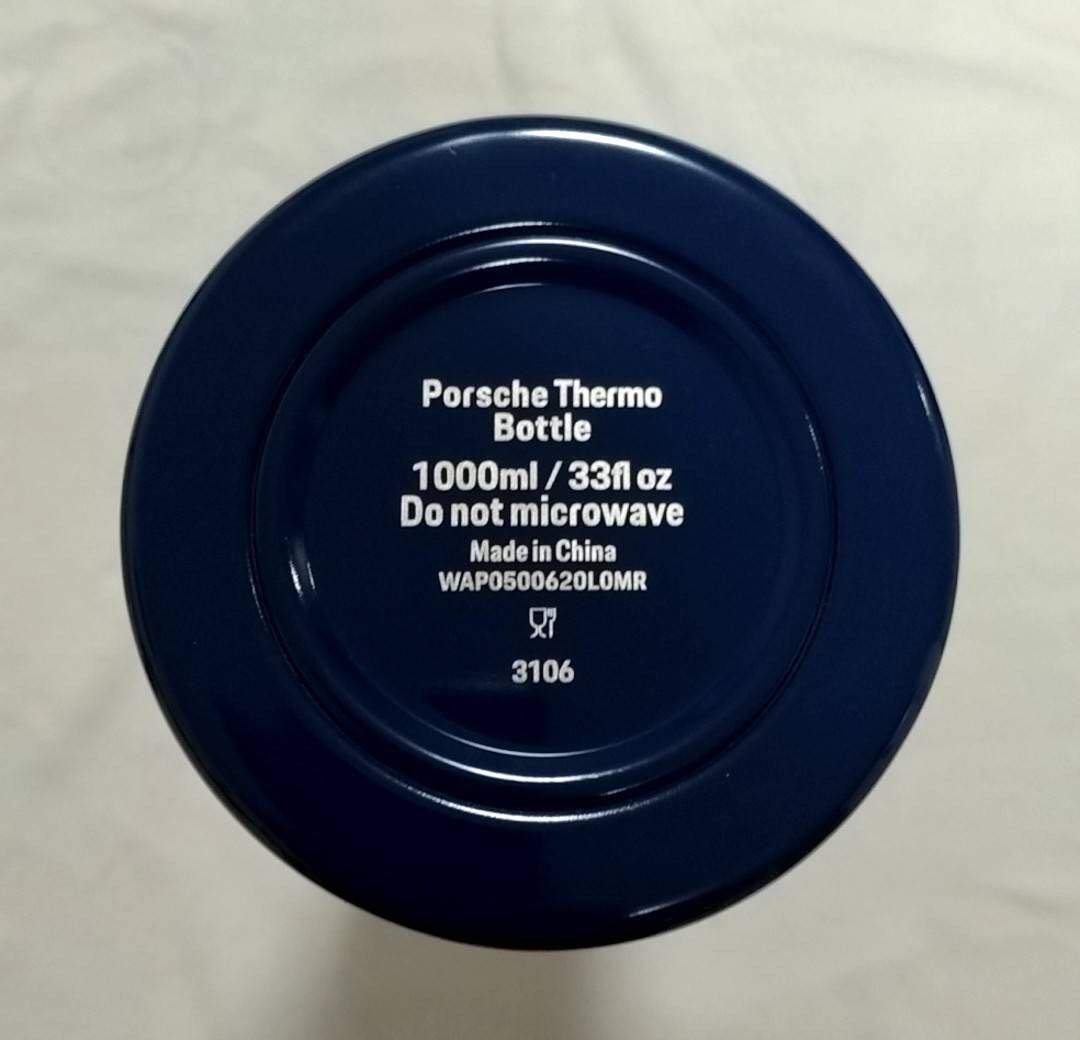 弁当箱・水筒 Porsche Martini Racing Thermo Bottle
