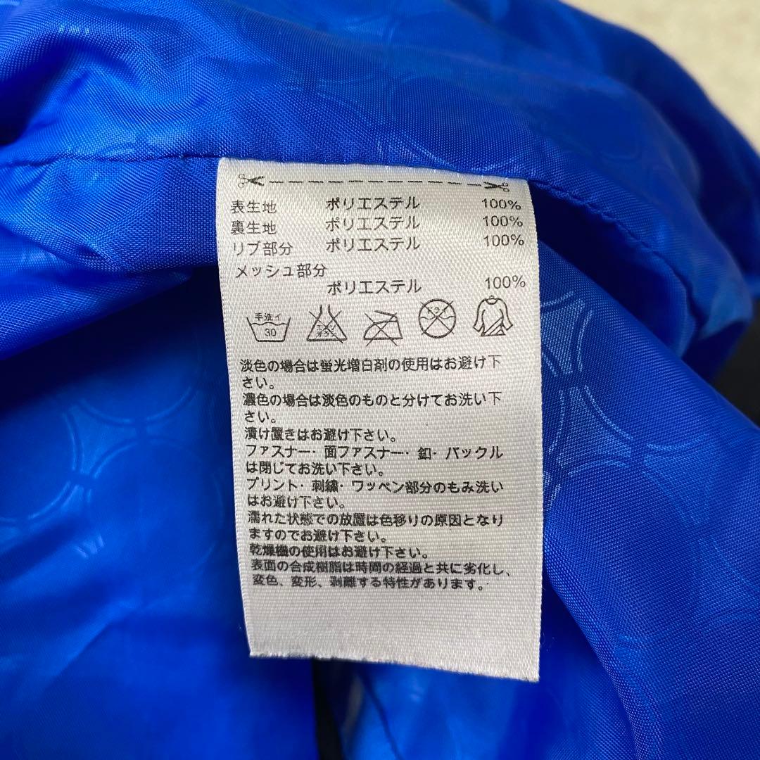 希少 adidas スノーボードウェア ファイヤーバード つなぎ ブラック M