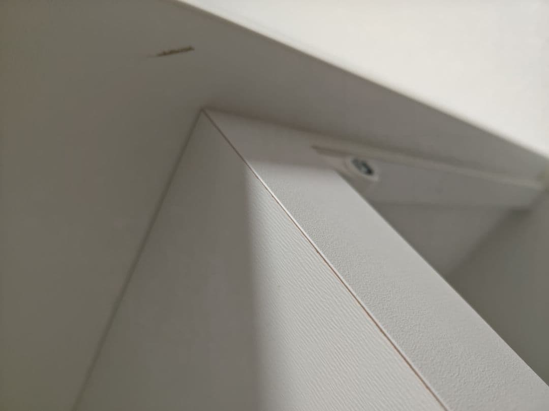 ニトリ 食器棚 キッチンボード コパン T 80MRB-WH