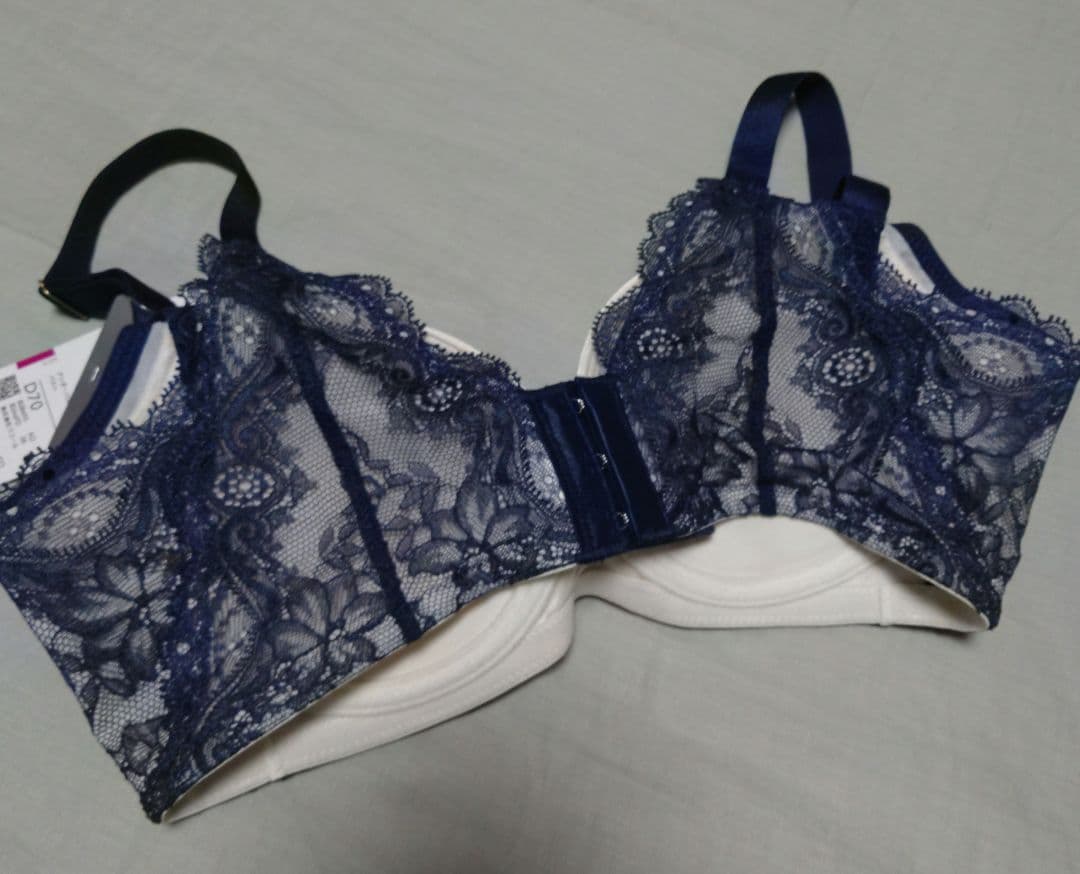 姿勢整い着心地楽/ワコール D70 ブラジャーショーツセット ネイビー